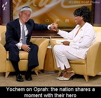 yochemoprah1.jpg